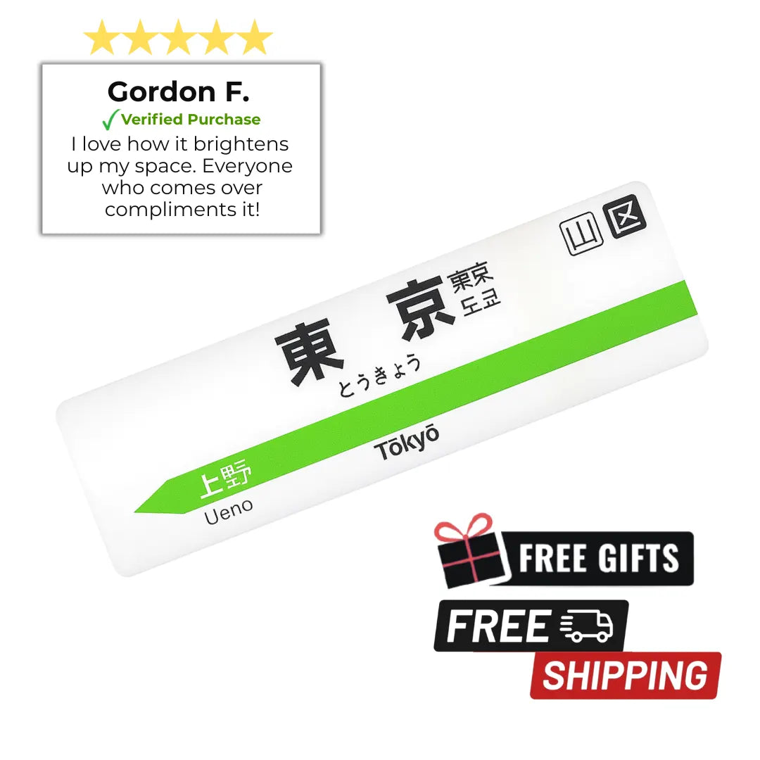 Japan light magnet, compact LED sign magnet with magnetic backing