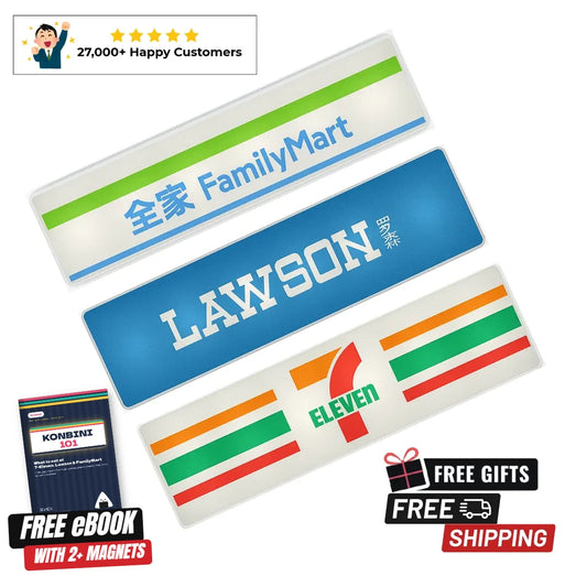 Konbini Light Magnets – Japanese convenience store LED sign fridge magnets in FamilyMart, 7-Eleven and Lawson designs, with free Konbini 101 eBook