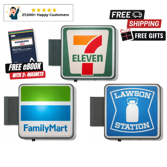 Mini Konbini Light Magnets – small Japanese convenience store LED fridge magnets, with free Konbini 101 eBook