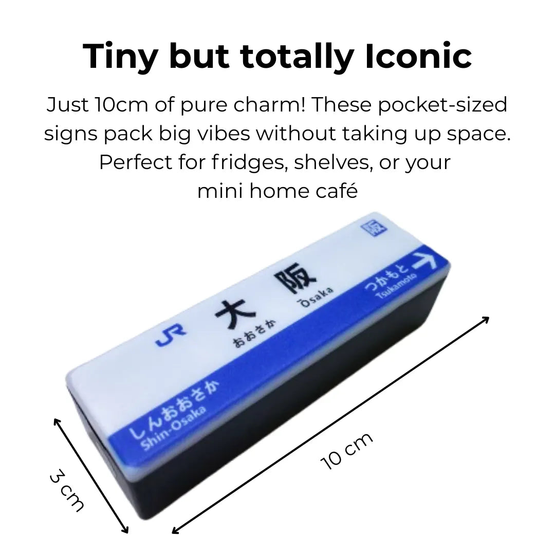 Japanese LED sign fridge magnet with three light modes